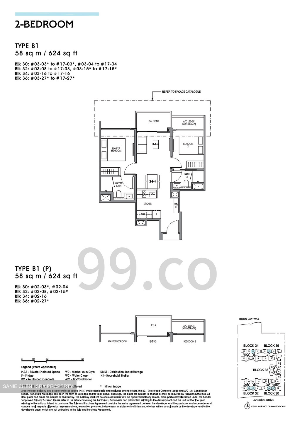 Lakeside Drive (D22), Condominium #630611401